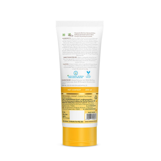 Ubtan face wash 200ml tube product image
