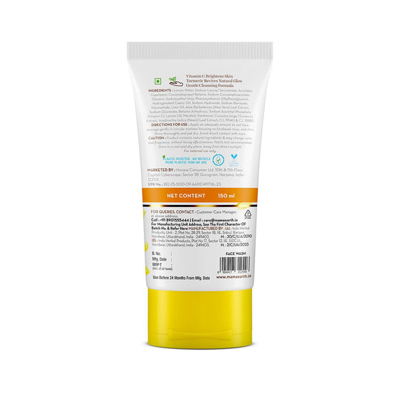 Vitamin C face wash 150ml tube back information