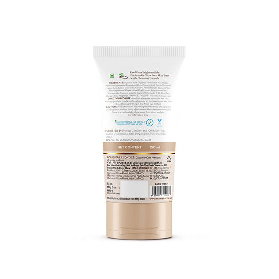 Mamaearth Rice Face Wash packaging back view