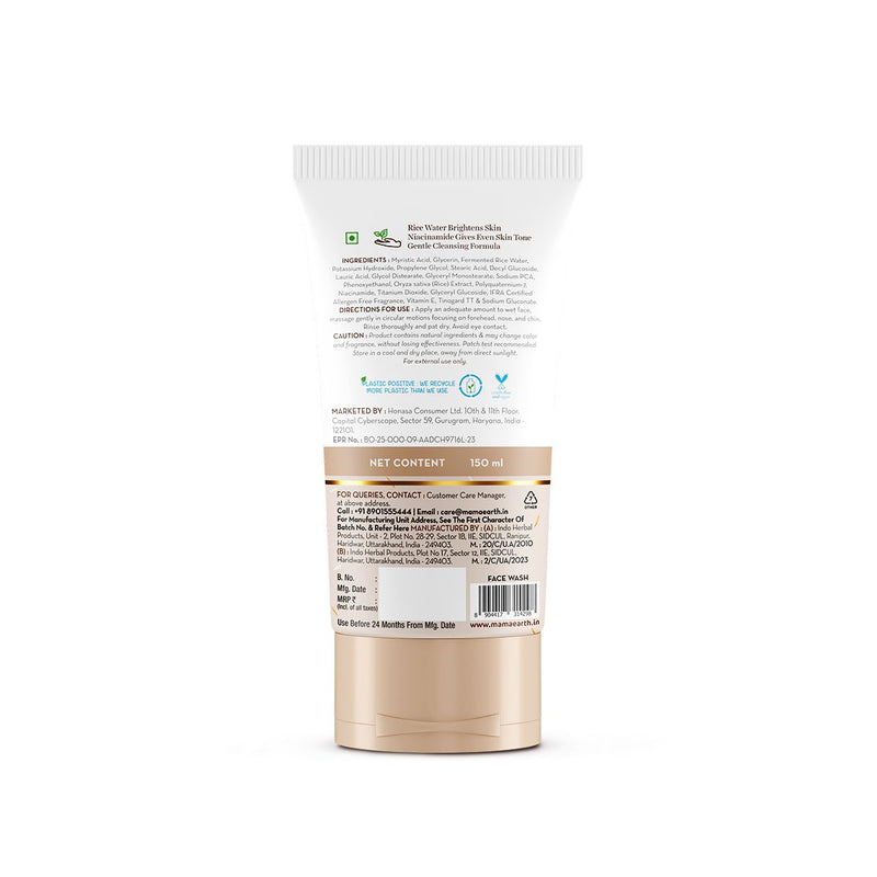 Rice Dewy Bright Face Wash With Rice Water & Niacinamide for Glass Skin - 150 ml