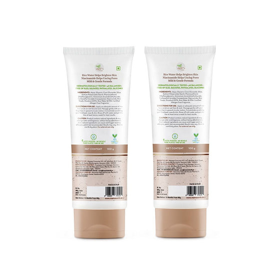 Rice Dewy Bright Face Wash With Rice Water & Niacinamide for Glass Skin - 100 ml (Pack of 2)