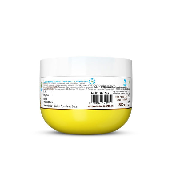 Vitamin C Daily Glow Light Moisturizer with Turmeric & Vitamin C for Skin Brightening - 200 g