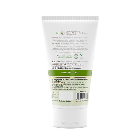 skin hydrating face wash