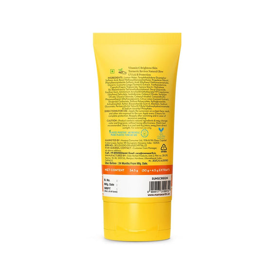 Vitamin C Daily Glow Sunscreen With Vitamin C & Turmeric for Sun Protection & Glow - 30 g + 15% Extra (34.5 g)