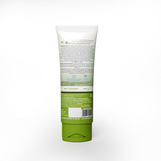 Mung Bean Pore Cleansing Foam Scrub with Mung Bean, AHA & BHA for Normal to Oily Skin - 100 g