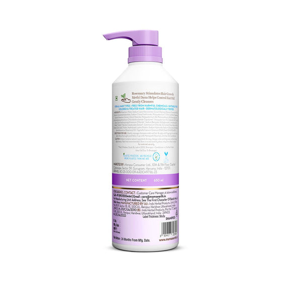 Rosemary Anti-Hair Fall Shampoo with Rosemary & Methi Dana for Hair Loss & Breakage Reduction - 650 ml