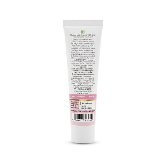 Multani Mitti Face Wash with Multani Mitti & Bulgarian Rose For Oil Control & Acne - 20ml