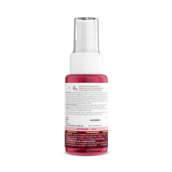 Beetroot Hydraful Essence Serum - 50 ml