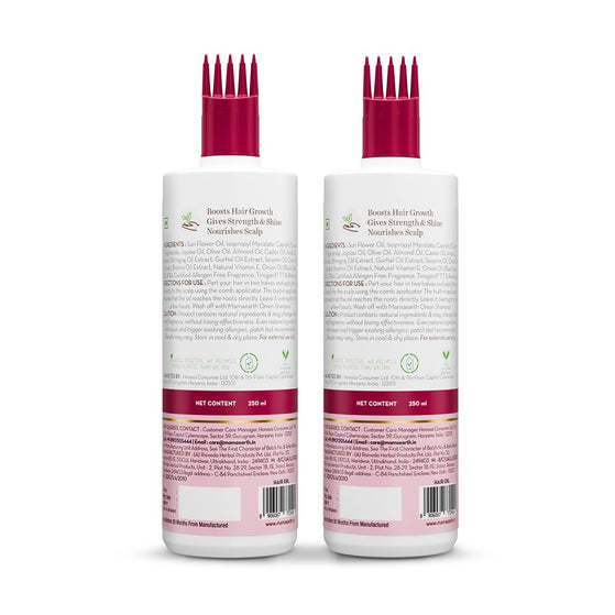 Onion Hair Oil for Hair Regrowth and Hair Fall Control - 250ml (Pack of 2)