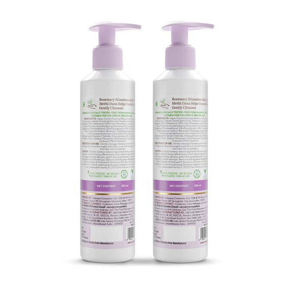 mamaearth shampoo pack of 2 back label