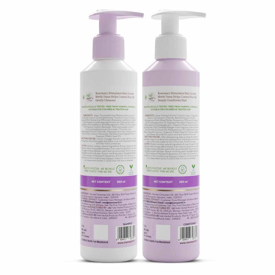 Rosemary Anti-Hair Fall Combo - 500 ml