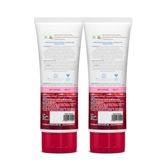 Beetroot gentle face wash tube front back view