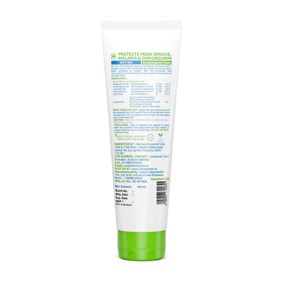Natural Mosquito Repellent Gel - 100 ml