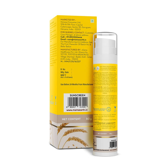 Mamaearth Rice Water Dewy Sunscreen with SPF 50 & PA++++ - 50g