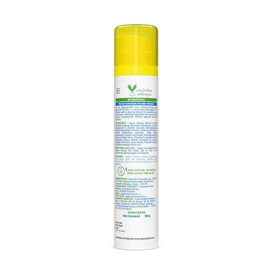 Baby Rich Moisturizing Sunscreen SPF 50 tube side view
