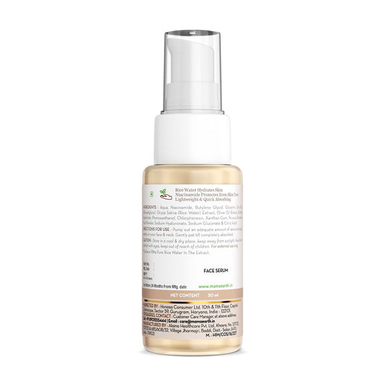 Rice Water Dewy Active Serum With Rice Water & 10% Niacinamide For Glass Skin - 50 ml