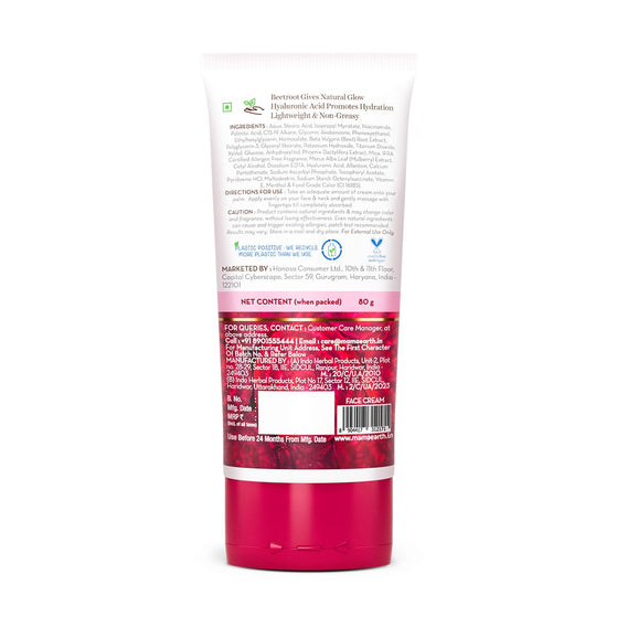 Beetroot Daily Glow Face Cream With Beetroot & Hyaluronic Acid - 80 g
