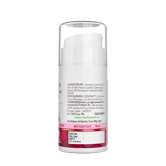 Beetroot Hydraful Essence Serum - 15 ml