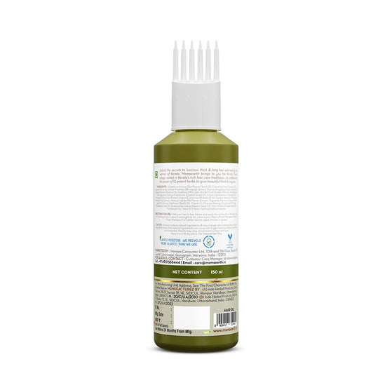 Mamaearth Kerala Thaali Hair Oil with Hibiscus, Bhringraj, Methi Dana & Amla for Thick & Long Hair - 150 ml