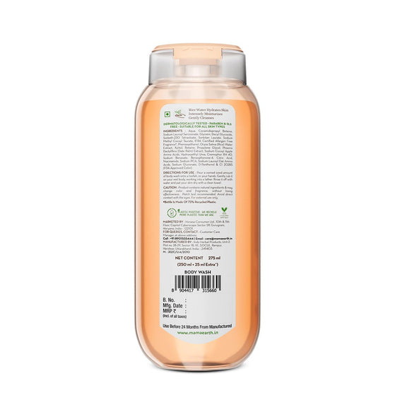 Rice Water Moisturizing Body Wash with Rice Water & Hydrating Lily for Dewy Glass Skin - 250 ml + 25 ml