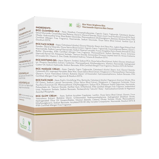 Rice Facial Kit With Rice Water & Niacinamide for Glass Skin - 60 g