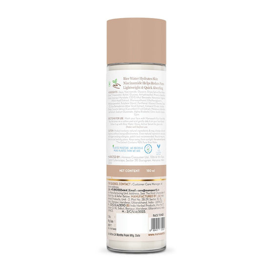 Rice Water Dewy Face Toner with 96% Pure Rice Water Extract & 4% Niacinamide for Glass Skin - 150 ml