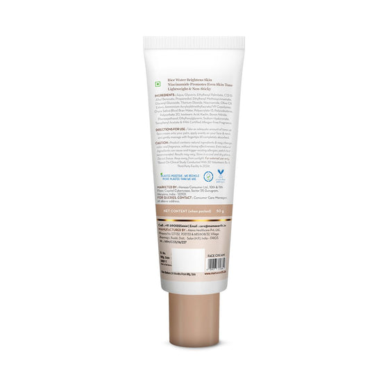 Mamaearth Rice Water Tone Up Face Cream with Rice Water & Niacinamide for Glass Skin - 50 g