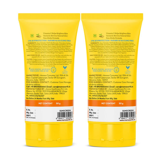 Mamaearth Vitamin C Daily Glow Sunscreen SPF 50 PA++++ – In-Vivo Tested (ISO 24444:2019 Certified, CTRI/2025/05/087276) - 50 g - Pack of 2