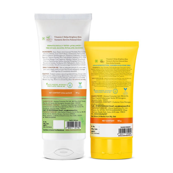Vitamin C Daily Glow Duo - 50gm + 80gm