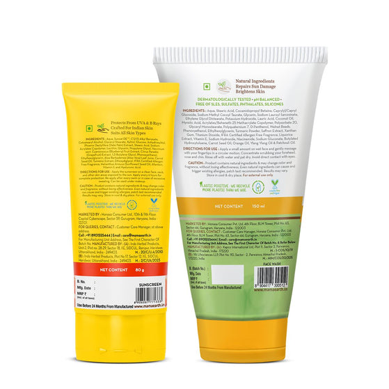 Anti Tan Combo - 150ml + 80gm
