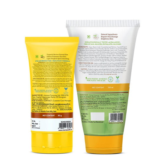 Ubtan Cleanse & Sun-Shield Combo - 150ml + 50gm