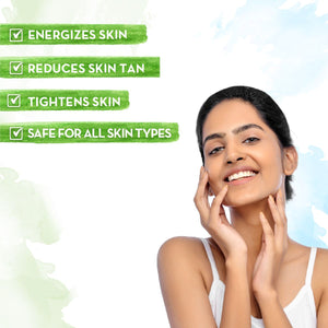Mamaearth CoCo Face Mask For Skin Awakening 