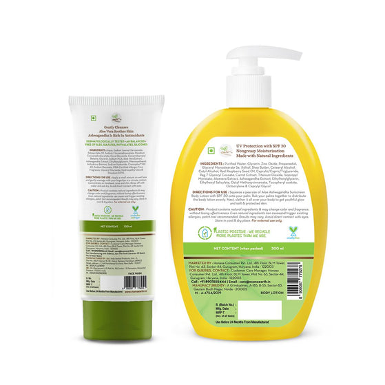 Aloe Glow Combo - 100ml + 300ml