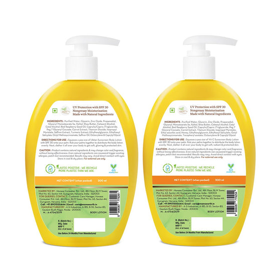 Sunscreen Body Lotion Combo - 300ml + 300ml