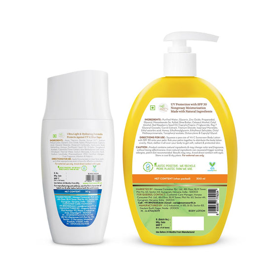 Skin Illuminate Combo - 50gm + 300ml