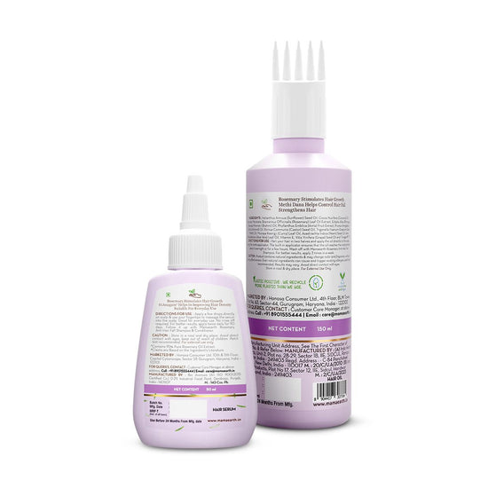 Rosemary Hair Growth & Nourishment Combo - 150ml + 50ml