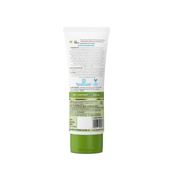 Mung Bean Pore Cleansing Face Wash with Mung Bean, AHA & BHA for Normal to Oily Skin - 100 ml
