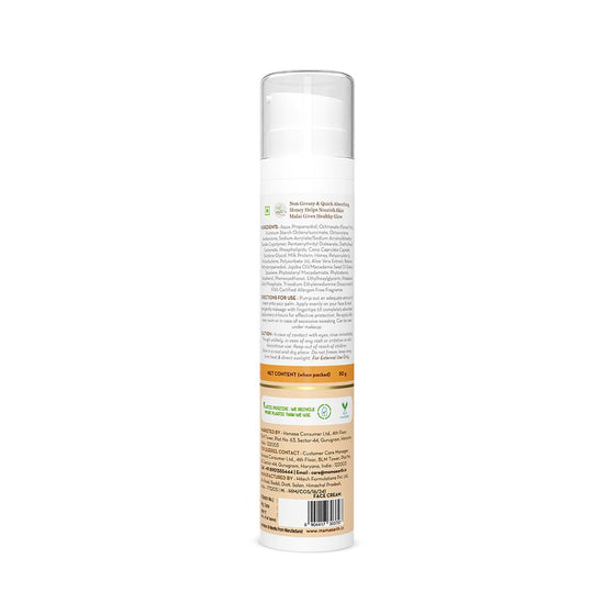Honey Malai Day Cream with Honey & Malai for Nourishing Glow - 50 g
