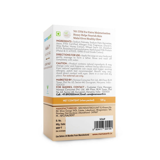 Honey Malai Nourishing Bathing Soap with Honey & Malai for a Nourishing Glow - 125 g