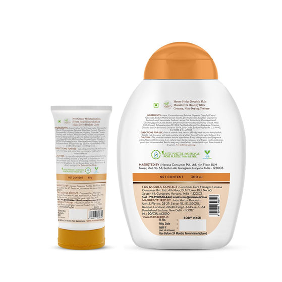 Honey Malai Cleanse & Moisturize Combo - 300ml + 80g