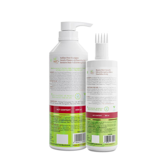 Onion Anti- Hair Fall Duo - 250ml + 600ml