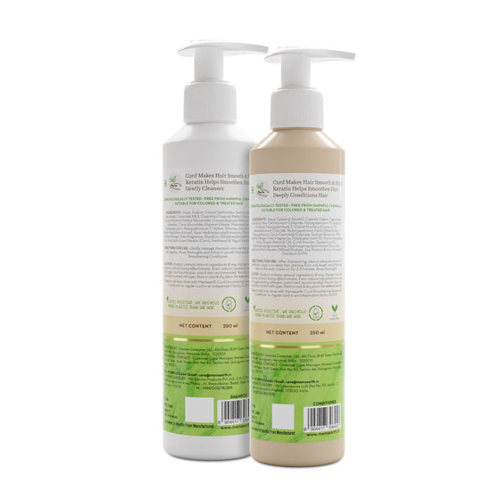 Curd Smoothening Combo - 250ml + 250ml