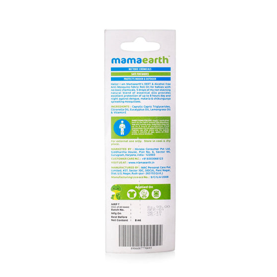 anti mosquito fabric roll on