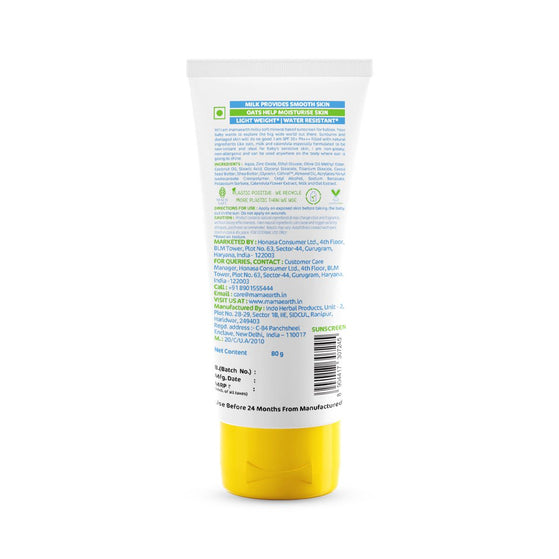 Milky Soft Mineral Baby Sunscreen SPF 30 tube back view