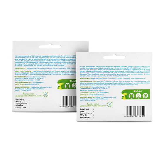 Natural Mosquito Repellent Patches, 24pcs - Pack of 2