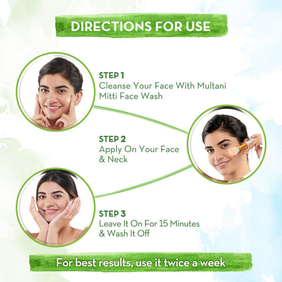 Mamamoon Multani Mitti Face Pack with Indian Multani Mitti for Oil Control & Acne - 100 g