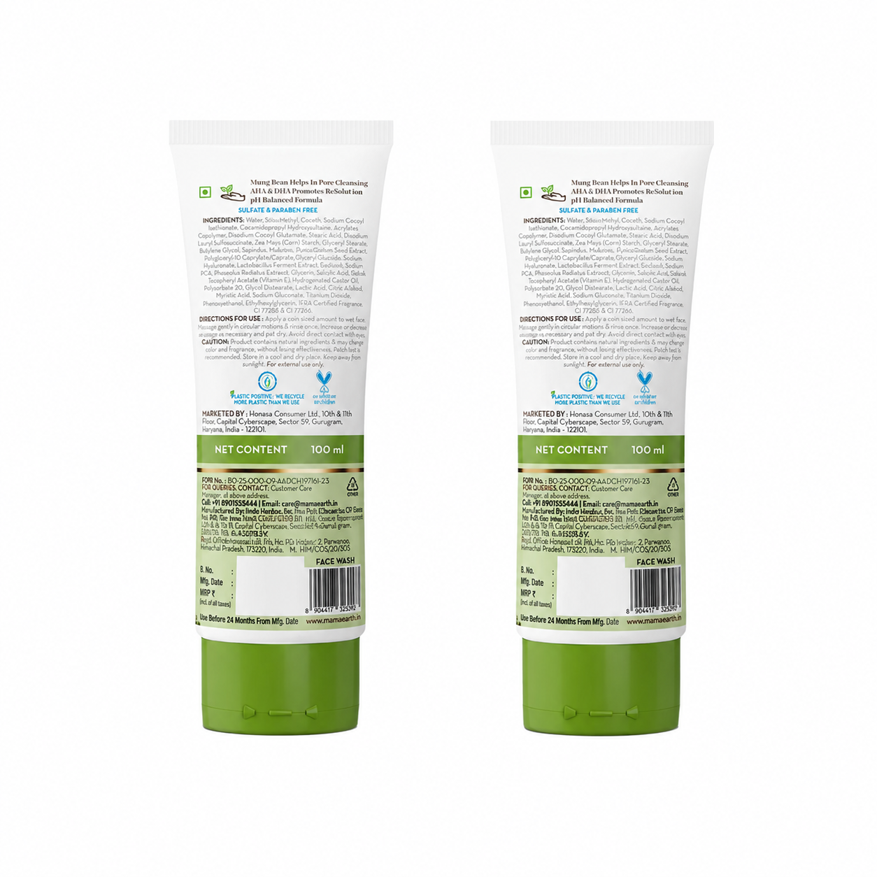 Mung Bean Pore Cleansing Face Wash with Mung Bean, AHA & BHA for Normal to Oily Skin - 100 ml (Pack of 2)