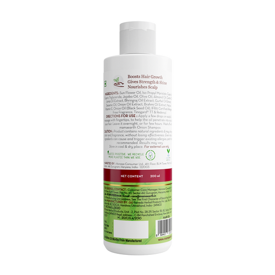 Redensyl oil