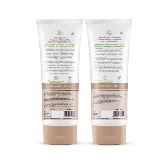 Rice Face Care Combo for Glass Skin