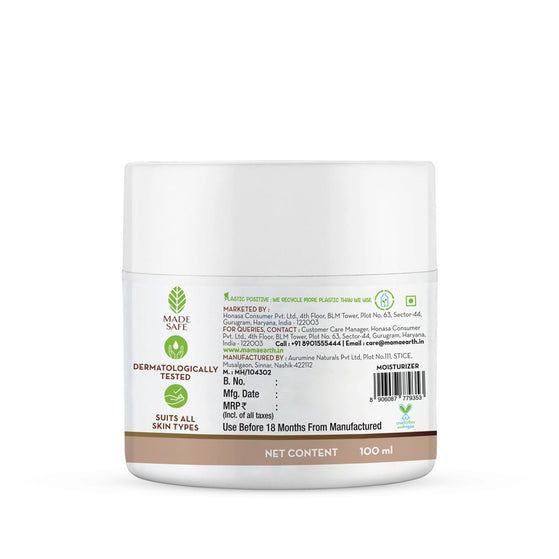 Rice Gel Face Moisturizer Hydrates the Skin